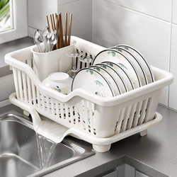 Japanese Dish Rack, Draining Bowl and Plate Rack, Kitchen Draining Plastic Household Single-Layer Small Chopstick Drainer, Water-Draining Bowl Rack