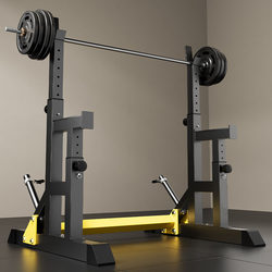 Squat Bench Press Rack, Professional Barbell Bench Press Weightlifting Bed Protection Rack, Multi-Functional Comprehensive Training Sports Fitness Equipment