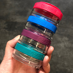 German Cinii Powder Dispensing Combination Jar, Sealed Portable Small Medicine Box, Storage Bottle