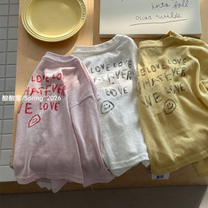 
Children's Korean hemp-feel cotton long-sleeved T-shirt spring new product for boys and girls casual loose glutinous and versatile tops