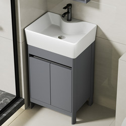 Small-Sized Floor-Standing Bathroom Cabinet with Integrated Ceramic Basin, Washbasin, Balcony Sink