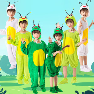 Children's animal performance clothing caterpillar dream clothing kindergarten dance service Xiaoshu performance clothing
