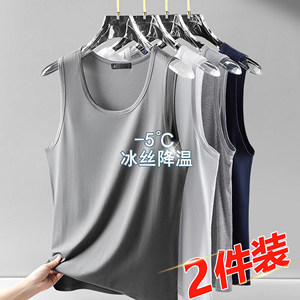 Moder cotton vest men's white inside wearing tight body summer fitness basketball bottom sleeveless T -shirt men's clothing