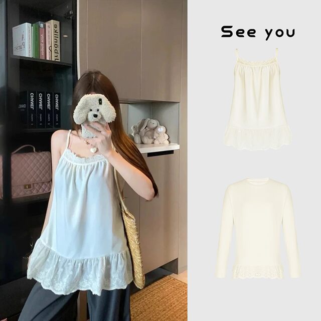 Versatile artifact, lace inner suspender princess style sexy sleeveless lace camisole