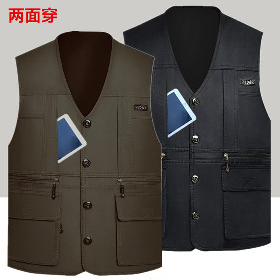 
Spring and Autumn Middle-aged and elderly men's vests wearing two sides, large size multi-pocket vest vest outdoor leisure fishing photography horse clip
