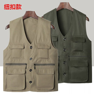 
Spring and Autumn Middle-aged and Elderly Men's Vest Buttons Multi-Pocket Vest Vest Daddy Outdoor Leisure Fishing Horse Clip