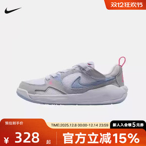 Nike men's and girls' shoes JORDAN CMFT cushioning breathable sports casual shoes retro board shoes HQ0507-140
