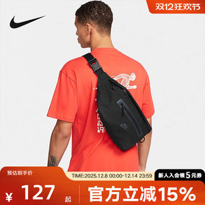 Nike Nike Men's Women's Bags New Sports Bags Casual Backpack Large-capacity Cousin Bags DN2556-010