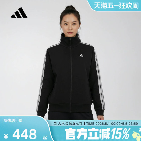 
adidas Adidas Three Stripes Outdoor Simple Sports Fitness Jacket 26 Spring Women's Knitted Jacket KW0654