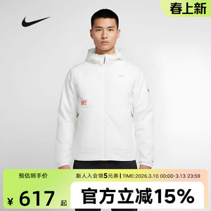 
Nike Nike Men's Cotton Thin Cotton Year of the Horse Limited New Year Sports Windproof Warm Jacket IQ3715-133