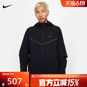 
Nike TECH men's woven jacket winter new loose layered black sportswear jacket HM7152-010