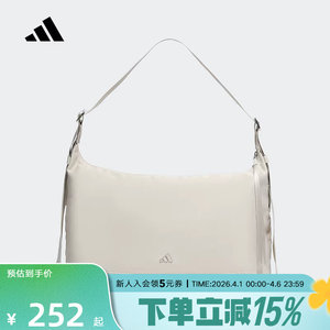 
adidas Adidas women's HOBO CROSS armpit bag single shoulder casual crossbody bag KT0851