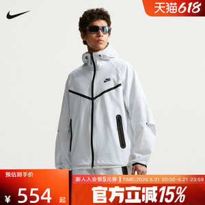 NIKE Nike Men's Jacket Dri-FIT Summer Quick-Drying Woven Full-length Zip Open Jacket IU7635-101