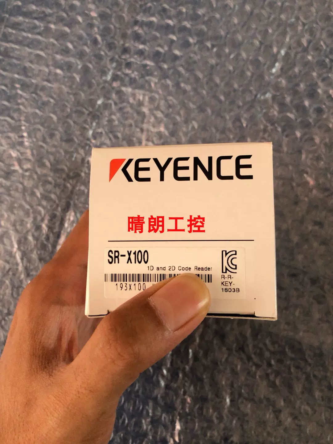 Barcode Scanners Keyence America 45 Off