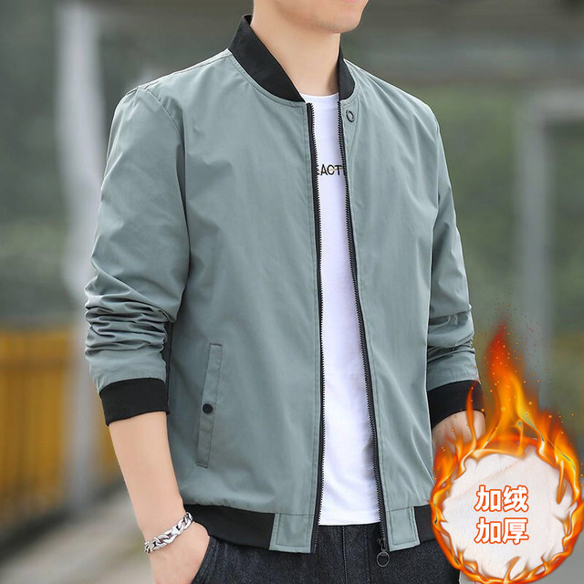 Men's Monochrome Zipper Jacket - Casual Velvet Parka, Korean Fashion, Plus Size Cotton Winter Coat main image 1