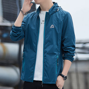 
2025 new sun protection clothes for men's summer thin jacket hooded skin windbreaker jacket outdoor fishing sun protection clothes