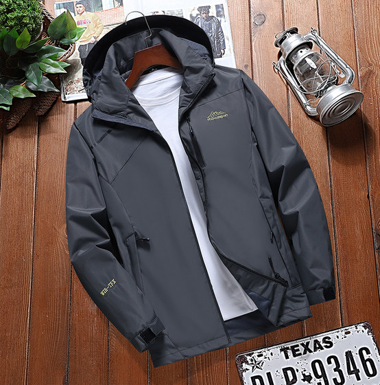 
2025 new men's spring and autumn sports outdoor mountaineering clothing middle-aged and elderly jacket waterproof top jacket