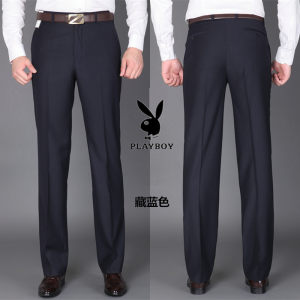 Playboy Player West Pants Men's Autumn and Winter New Business Straight Tube suit Middle -aged loose high waist -free hot suit pants