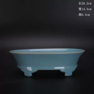 古董水仙盆- Top 100件古董水仙盆- 2024年6月更新- Taobao