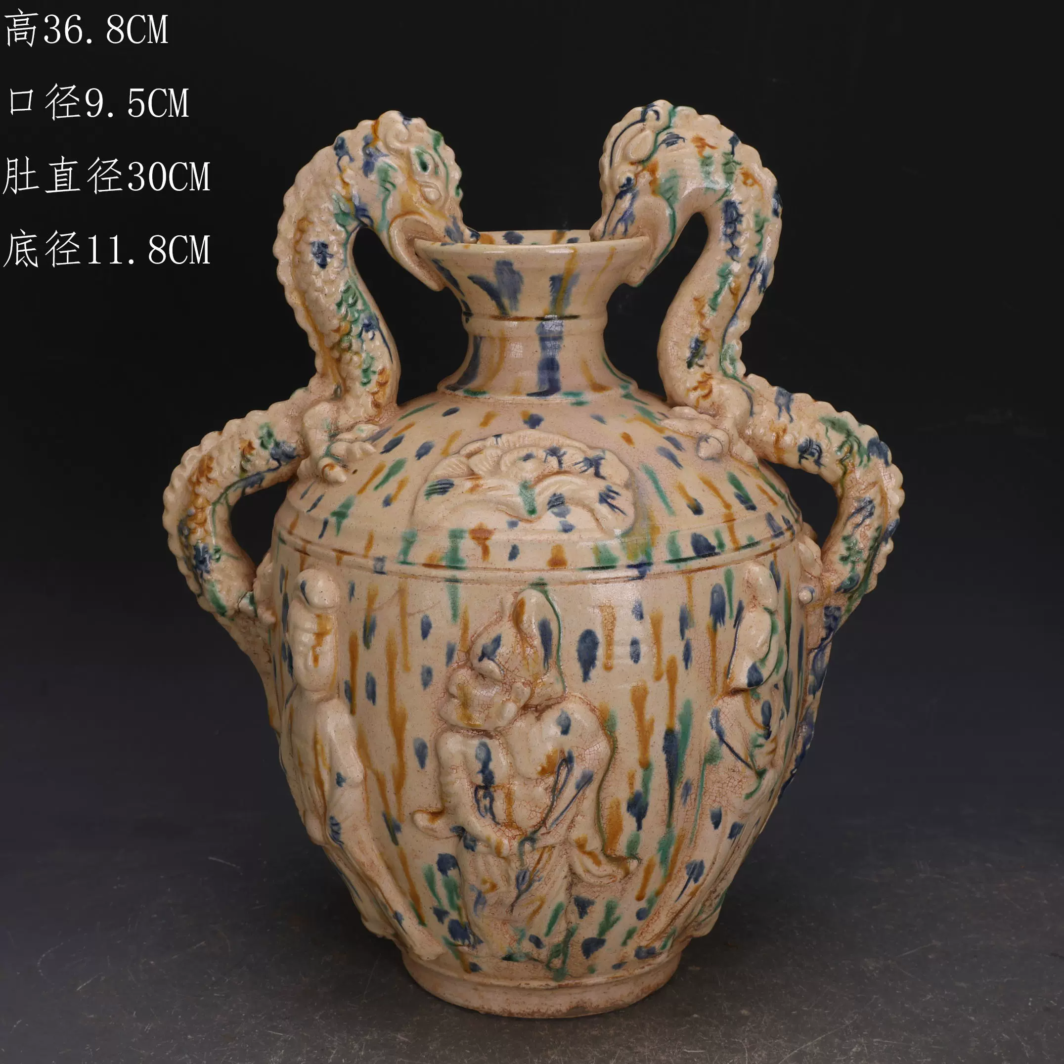 永楽年製】銘 明時代 五彩龍紋花瓶 唐物 中国古玩 AF1281