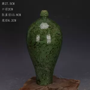 花瓶唐代- Top 50件花瓶唐代- 2024年5月更新- Taobao