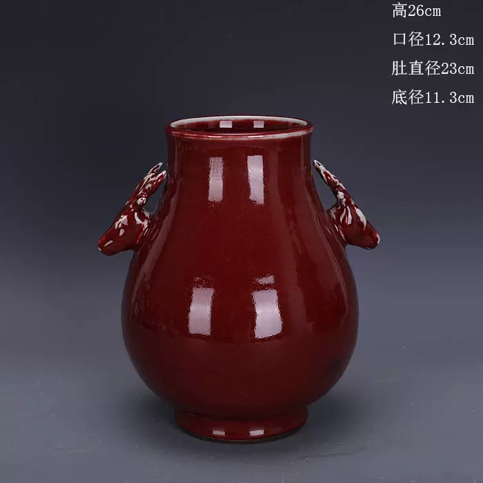 大清乾隆款窑变祭红釉鹿耳尊做旧仿官窑古瓷器手工瓷古玩古董收藏-Taobao