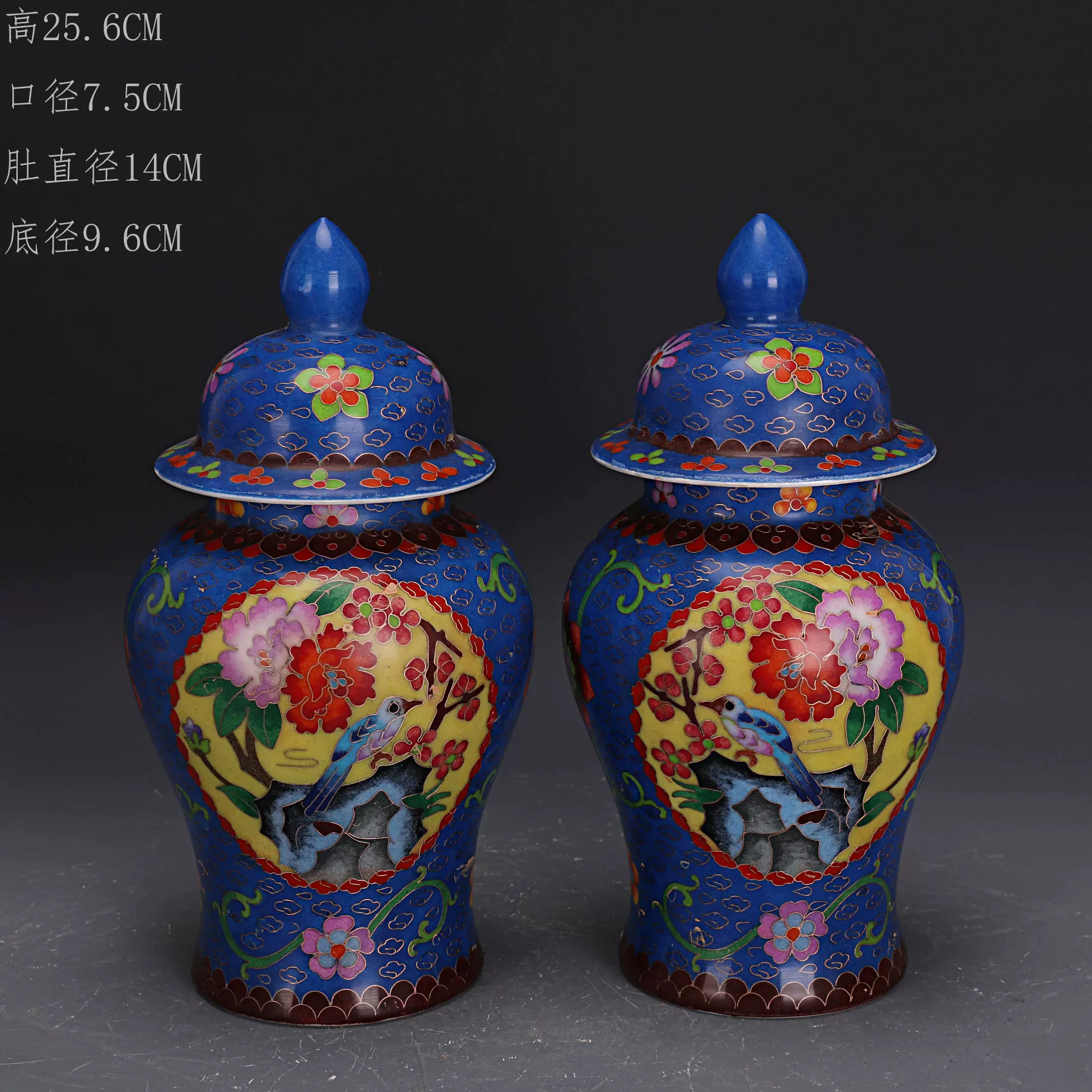 大明成化琺瑯彩掐絲花鳥紋將軍罐一對做舊官窯仿古瓷古玩收藏擺件-Taobao
