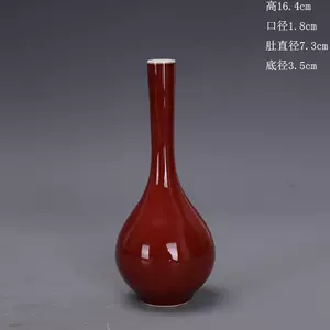 祭红釉瓷器- Top 500件祭红釉瓷器- 2024年3月更新- Taobao