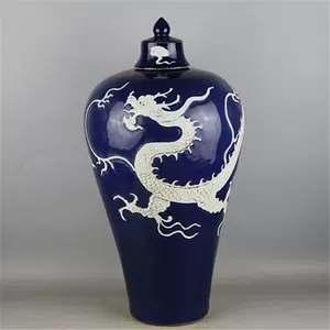 霁蓝釉梅瓶- Top 100件霁蓝釉梅瓶- 2024年3月更新- Taobao