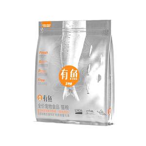 
There are five types of fish, cat food, 85% chicken, fish, cat star feast, and kids, match-grade full-price cat food, freeze-dried staple food