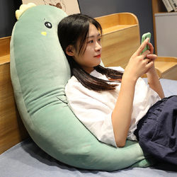Japanese Imported Headboard Cushion Soft Backrest Pillow for Sleeping on Bed, Girl's Sleeping Pillow, Dormitory Men's Pillow