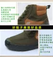 giày thể thao đế cao Giày đơn cao cấp Qiangbu 1137, giày cao su vải nam, giày bảo hộ lao động, giày thể thao leo núi, giày giải phóng chống nước, chống mài mòn giày thể thao trắng Giay cao