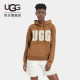 UGG autumn ladies comfortable top -covered head letter LOGO casual sweater connecting hoodes star 1144506
