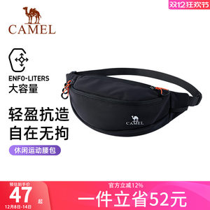 
Camel outdoor multifunctional sports waist bag men and women large capacity crossbody bag gym breast bag running mobile phone bag