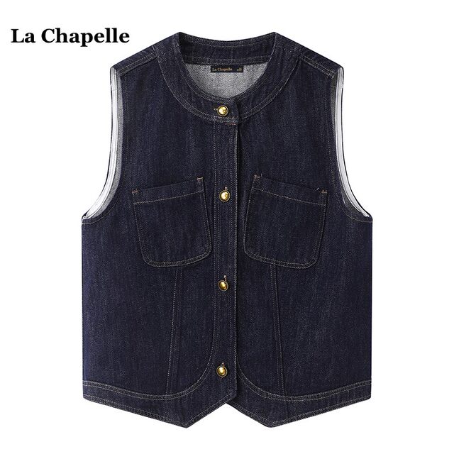 La Chapelle vintage denim vest for women in spring casual style layered sleeveless vest top
