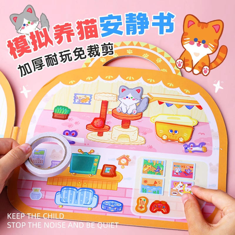 磁力猫如何使用方法教程_磁力猫如何使用方法教程图片 磁力猫怎样利用方法教程_磁力猫怎样利用方法教程图片（磁力猫怎么用?） 磁力资讯