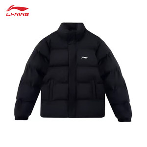 
Li Ning Cotton Clothes Men's 2025 Winter Black Stand-up Collar Warm Thickened Bread Clothes Fashionable and Versatile Sports Jackets for Men