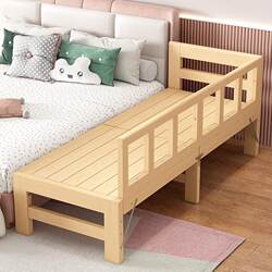 Foldable Splicing Bed with Widened Bedside, Solid Wood Children's Side Extension, Small Bed Extension, Adult Bed Splicing Flat Board
