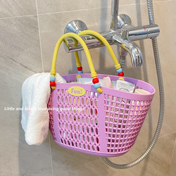 Dopamine Bath Blue Portable Mesh Bath Basket Plastic Bath Basket Bathroom Washing Basket Small Storage Basket