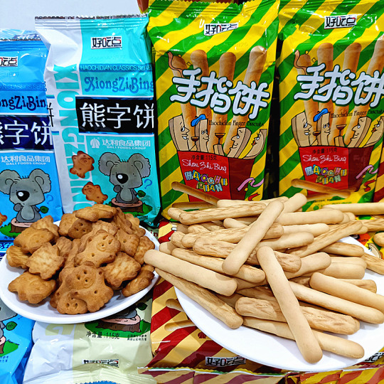 Tastier おいしいクマのビスケット - 115g フィンガービスケット