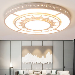Living Room Large Round Simple Modern Ceiling Light Main Light 2025 New Model Led Ceiling Light Large Size Zhongshan Lighting Fixtures