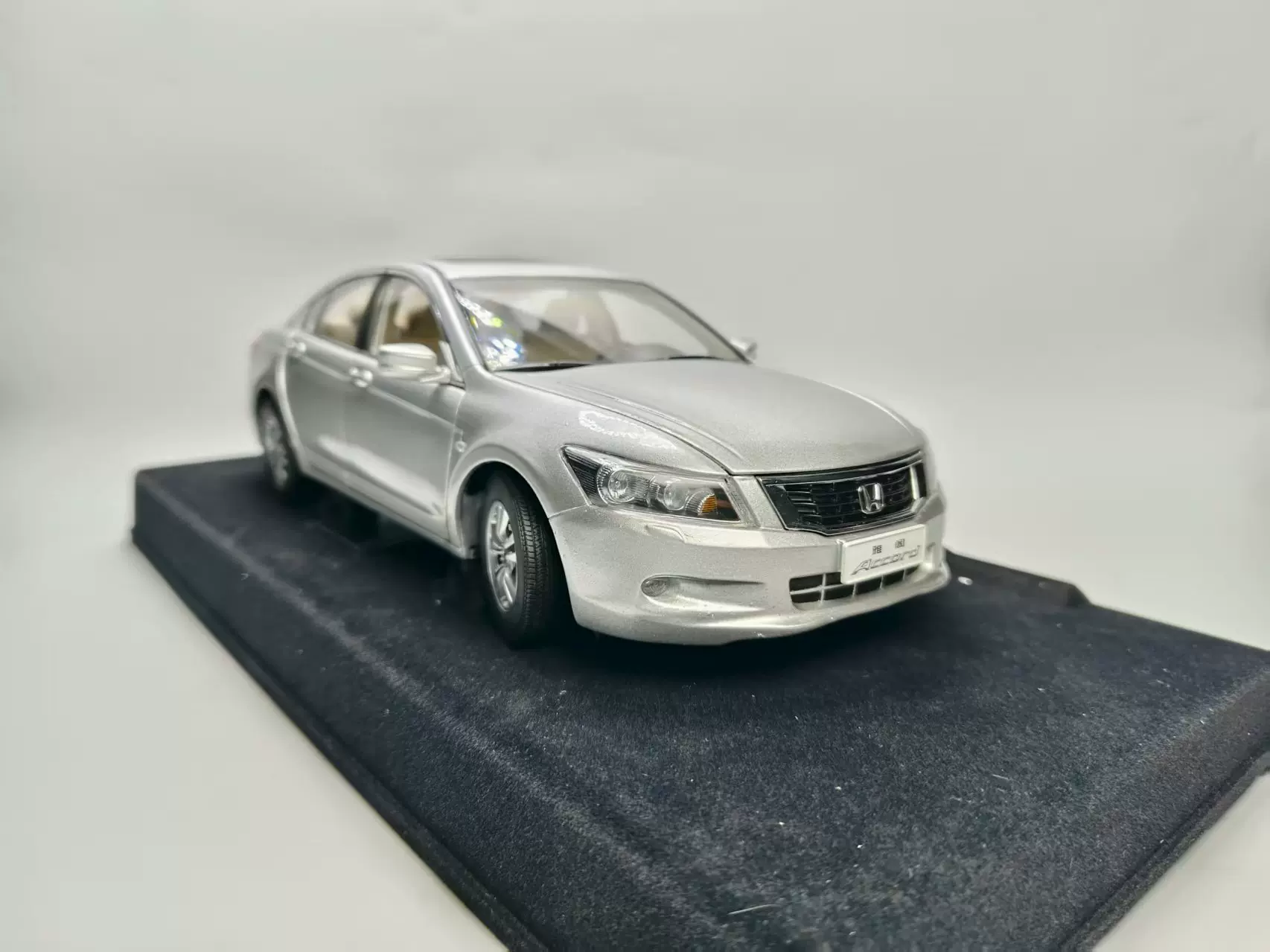 1:18 原厂华晨中华汽车中华尊驰警车合金汽车模型白色老款