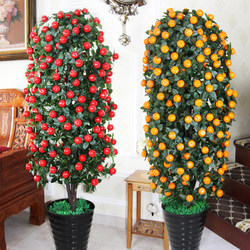 Artificial Green Plants, Money Tree, Fake Fruit Tree, Artificial Tree, Fake Tree for Living Room Decoration, Large Bonsai, Fake Flower Potted Plant, Kumquat Tree