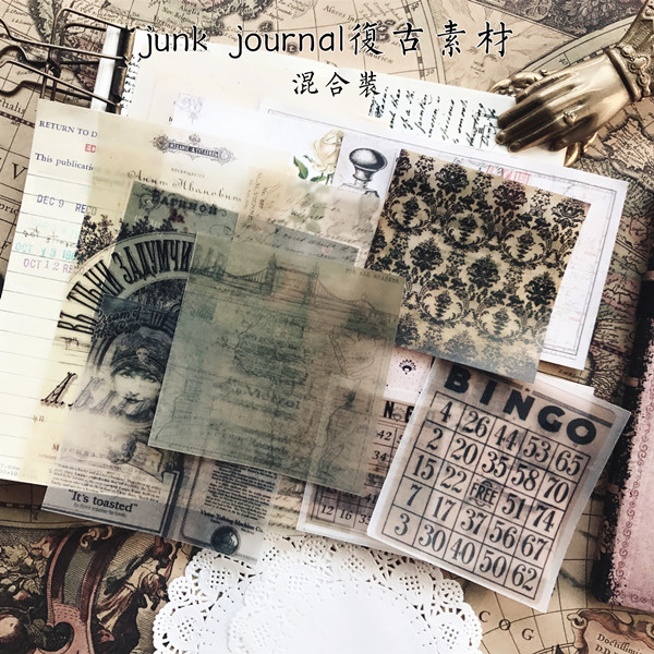 Junk journal retro journal material sulfuric acid paper stickers old newspaper pages lace pad mixed pack