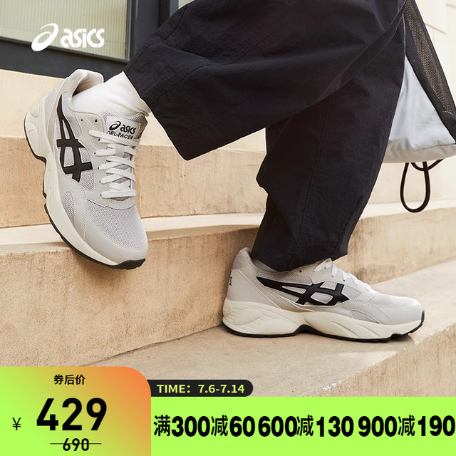 asics casual shoes