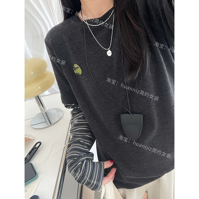 Two pieces dark gray brushed furry T-shirt striped sleeve spliced ​​loose long sleeve base shirt top for women
