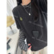 Two pieces dark gray brushed furry T-shirt striped sleeve spliced ​​loose long sleeve base shirt top for women
