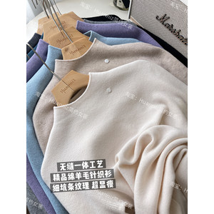 
High-quality sheep wool seamless one-piece half turtleneck sweater autumn and winter slim fit inner layering shirt top sweater