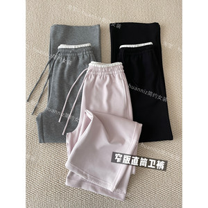 
Spring and summer thin contrasting color waist narrow wide-leg pants and sweatpants for women, slim and versatile, comfortable high-waisted straight casual pants and trousers