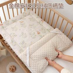 Baby Mattress Class a Maternal and Infant Grade Special Mat for Children and Kindergartens, Diaper Changing Table Mat for Newborns, Baby Mattress